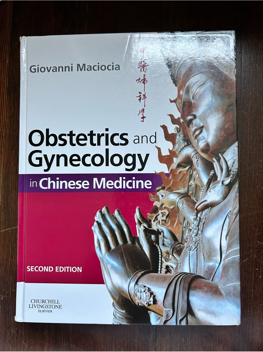 Obstetrics and Gynecology in Chinese Medicine
